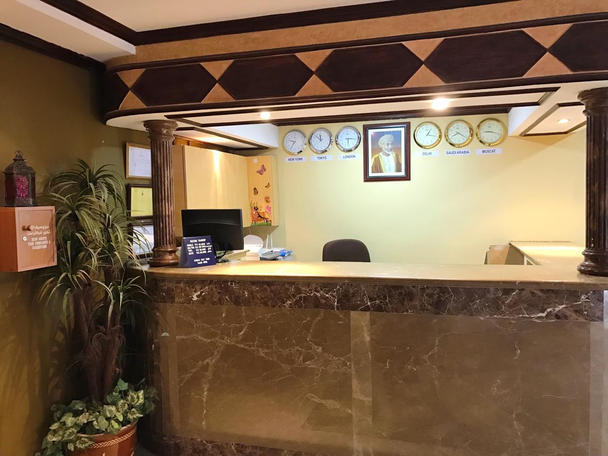 Al Hadow Hotel Mascate Esterno foto